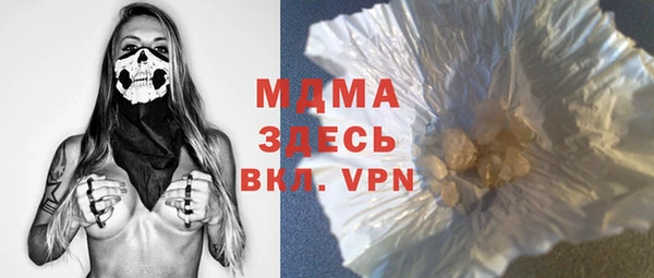первитин Михайлов