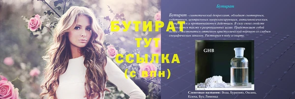 первитин Михайлов
