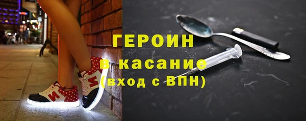 первитин Михайлов