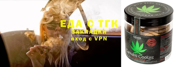 первитин Михайлов