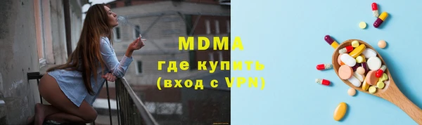 первитин Михайлов