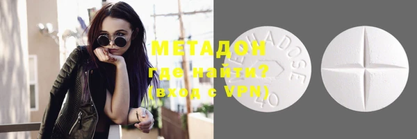 первитин Михайлов