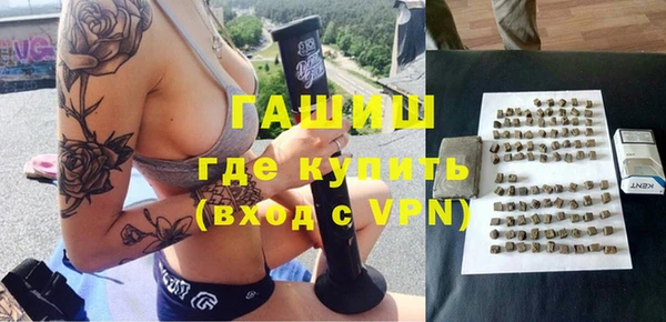 первитин Михайлов