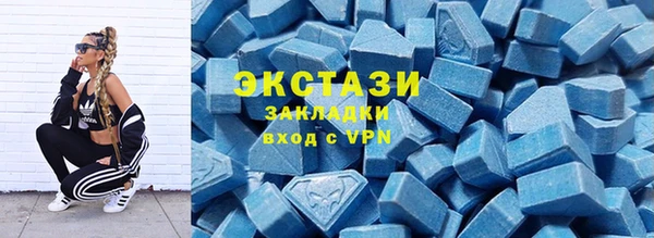 первитин Михайлов