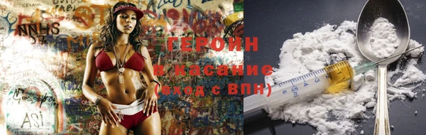 первитин Михайлов