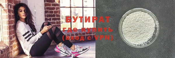 первитин Михайлов