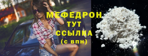первитин Михайлов