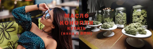 скорость mdpv Михайловск
