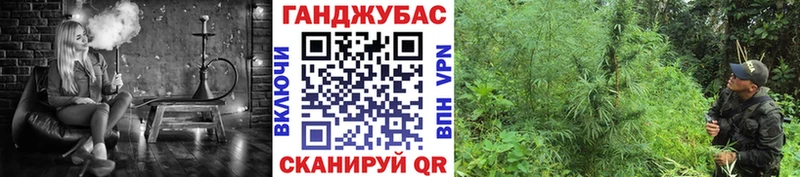 МАРИХУАНА MAZAR  Купить  Певек 