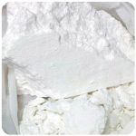 Кокаин Перу  Cocaine Peru VHQ в Певеке