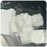 Кокаин Колумбия  Cocaine Colombia  VHQ 99% (fishscale) в Певеке