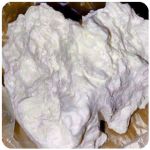 Кокаин Боливия Cocaine Bolivia  VHQ 97,1% в Певеке