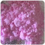 Кокаин Венесуэла  розовый  (Cocaine Venezuela)  VHQ 98.9%  в Певеке